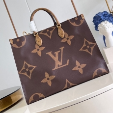 Louis Vuitton Shopping Bags